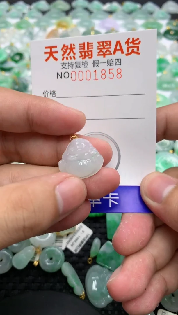 翡翠18K金镶嵌颈饰111111111111