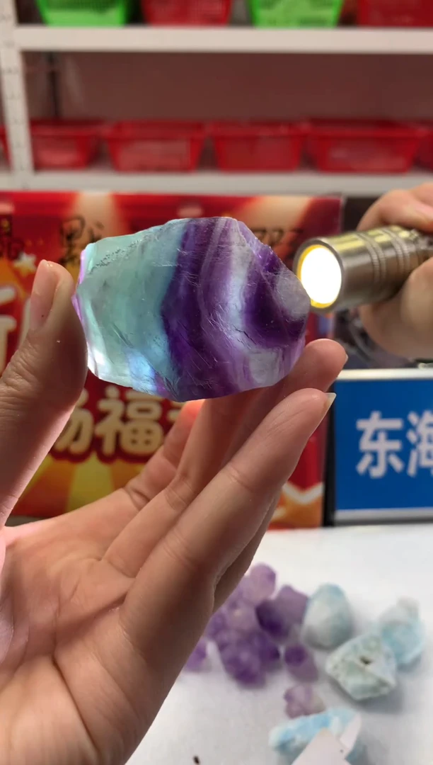 未镶嵌珠宝半成品水晶天然水晶默认微瑕146