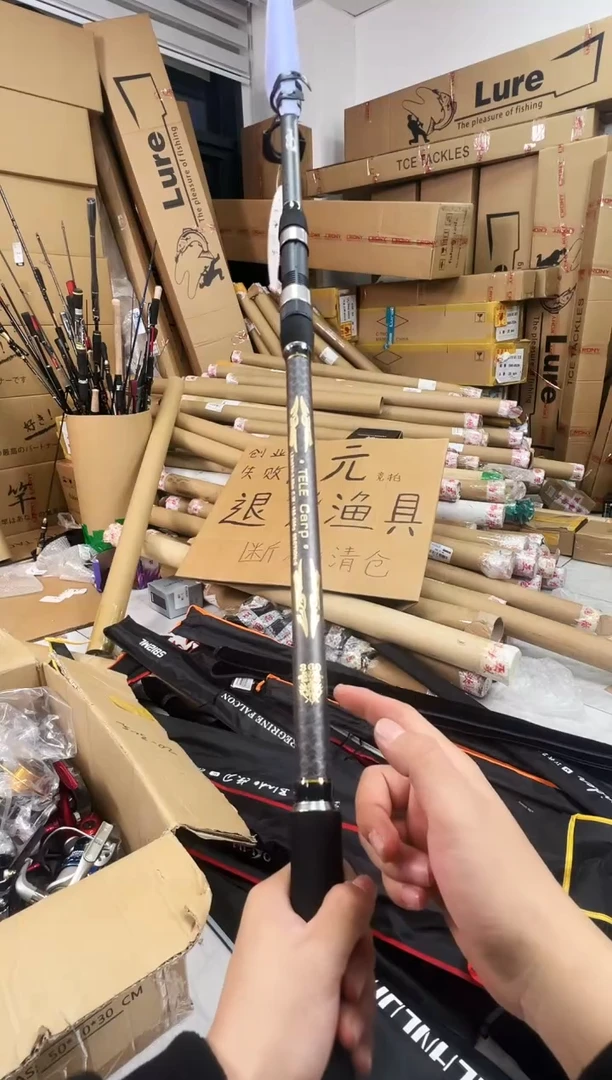 3.6m碳素24号征服者直柄竿一根