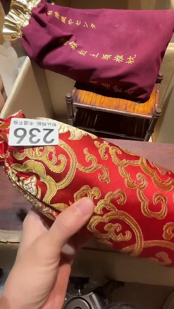 用****0中古闪购瑕疵品236