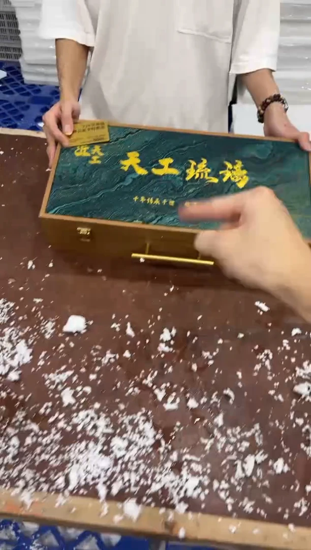 @@@@@@@@@@@@带礼盒