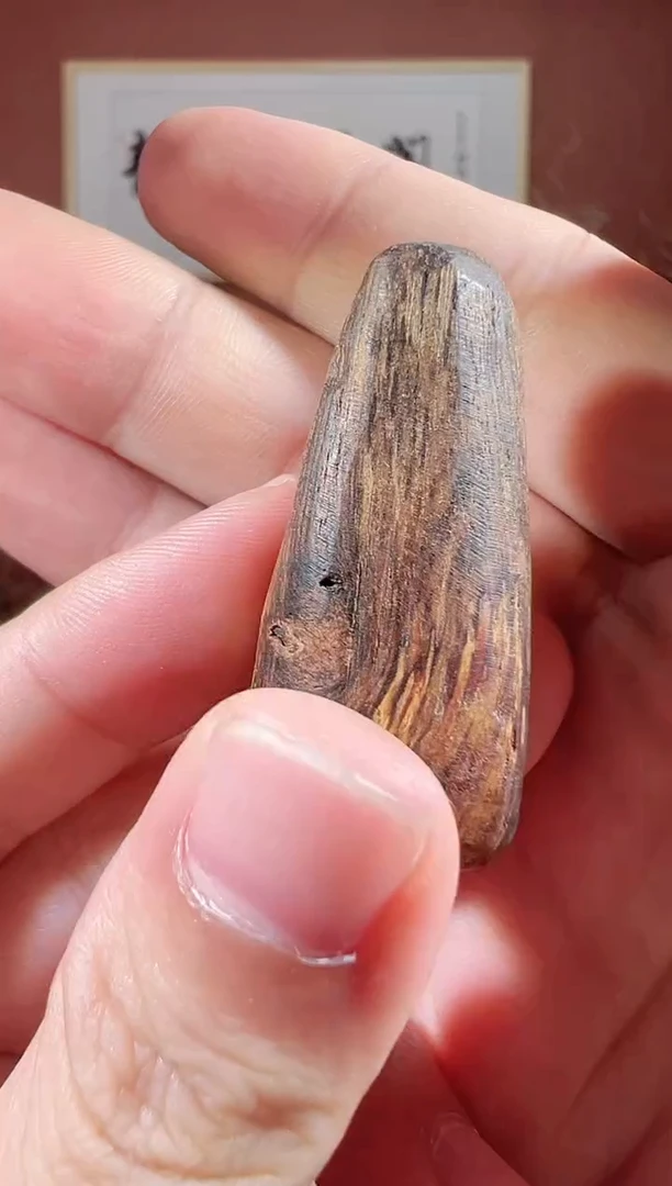 沉香吊坠P43号达拉干多样性发一
