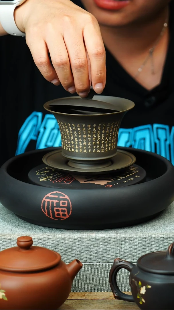 杯黄倩建水紫陶微瑕104