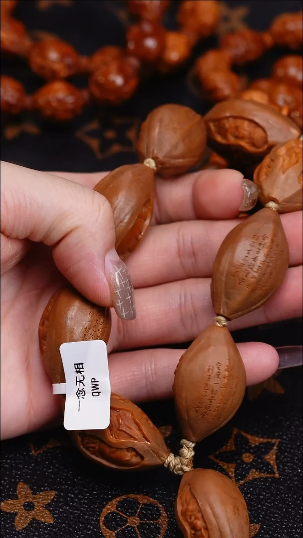 手串/手链橄榄核?橄榄核