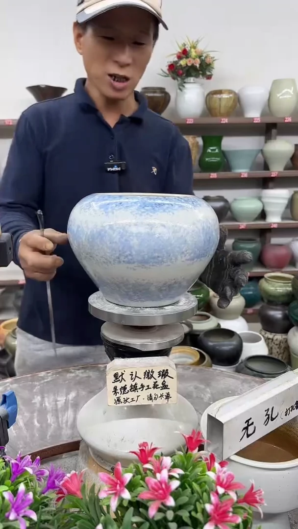 10月30号-高16口15瑕