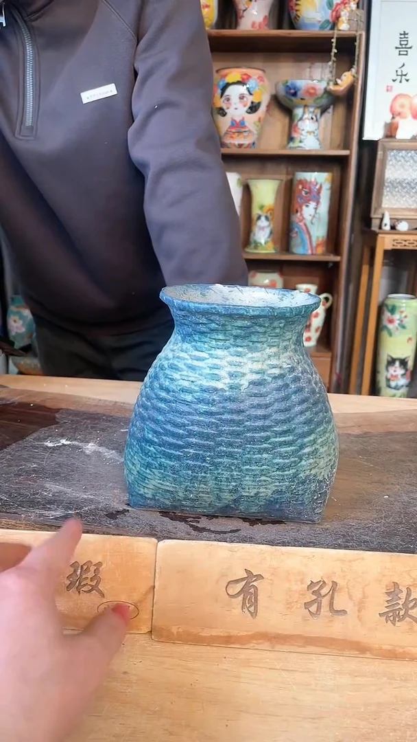 【闪购商品】摆件18-203口12高16微瑕  一个