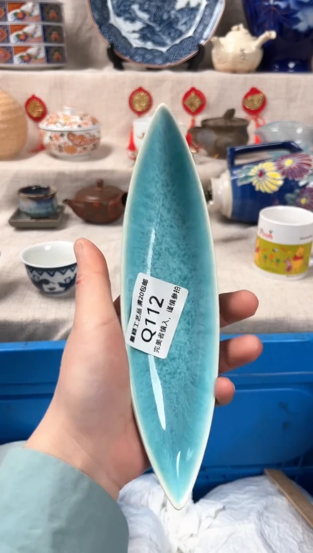 【闪购商品】112Q瓷盘 餐具 默认接受微瑕下单