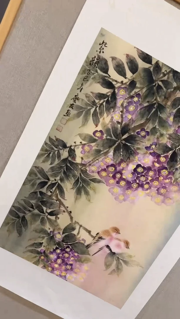 国画15李庆友大易美术馆本人作品