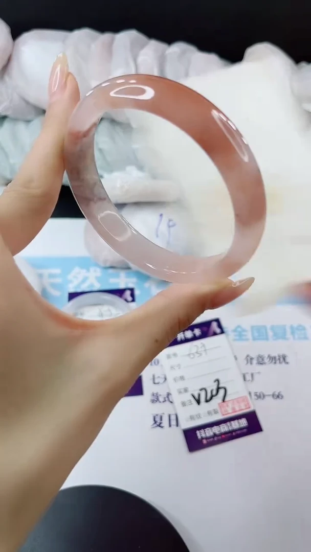 未镶嵌手镯石英质玉多样性发货V203-64