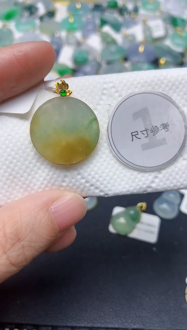 颈饰18K金镶嵌翡翠天然缅甸A货翡翠