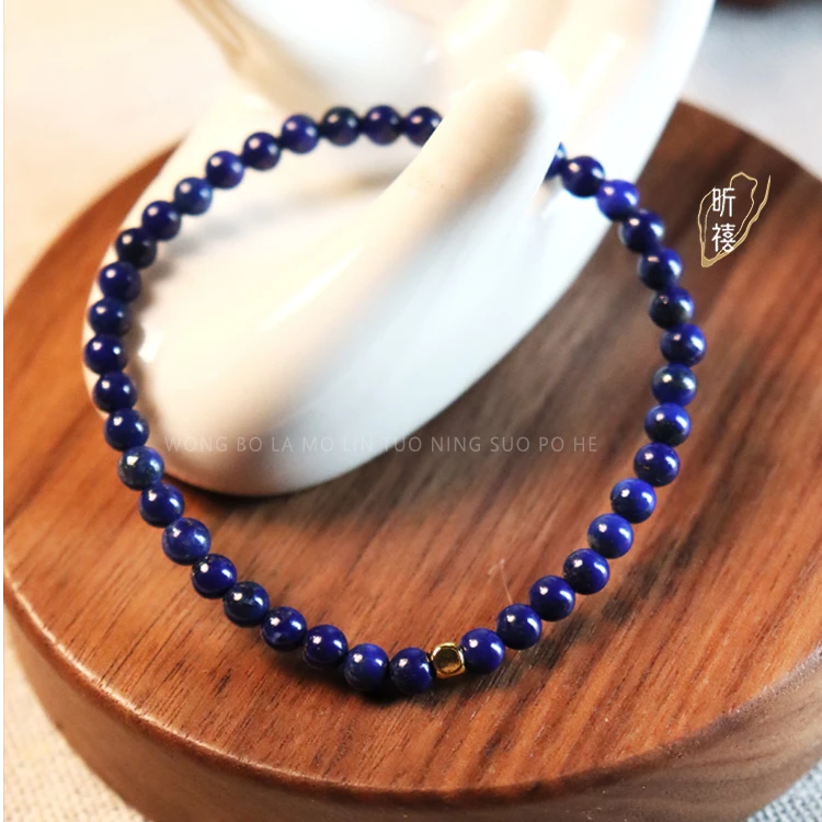 【昕禧·水·帝王青金】青金石手链单圈百搭圆珠手串