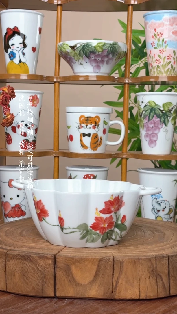 景德镇手绘釉中彩（食品级）南瓜型双耳汤碗