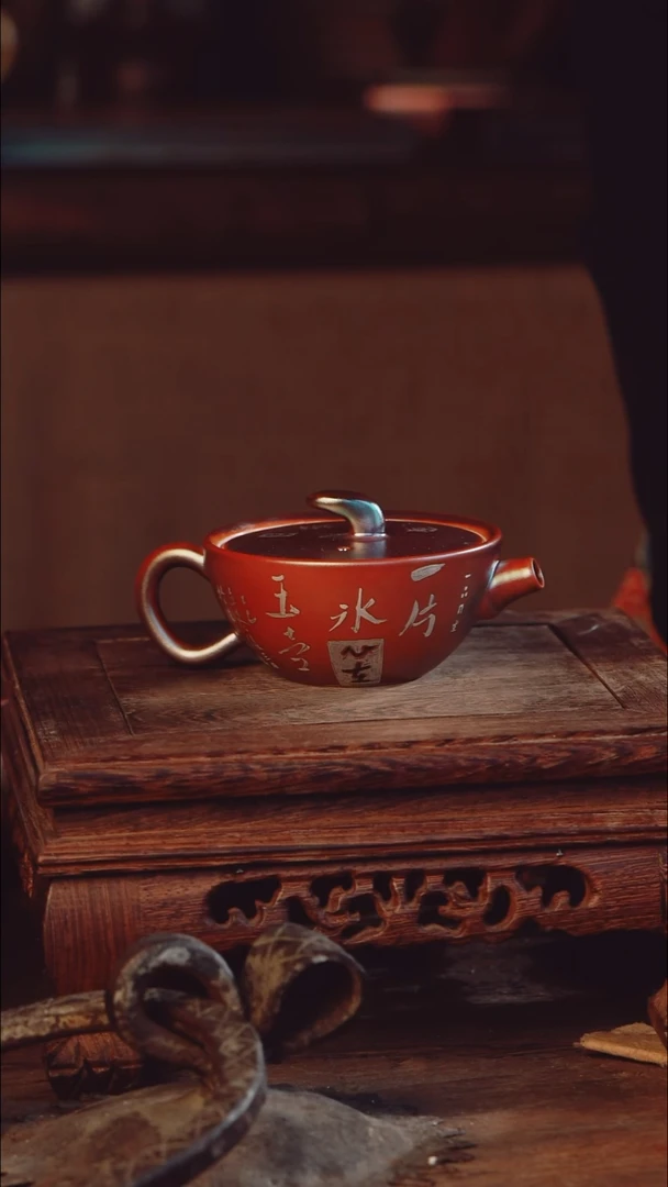 老昌号手工手绘茶器