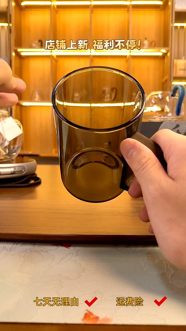 茶语专属 木把杯  烟灰色500ml