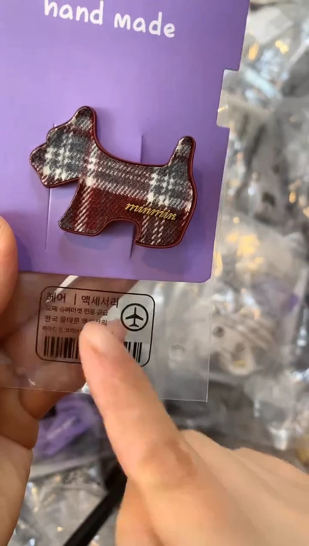 非金属无闪购tt462