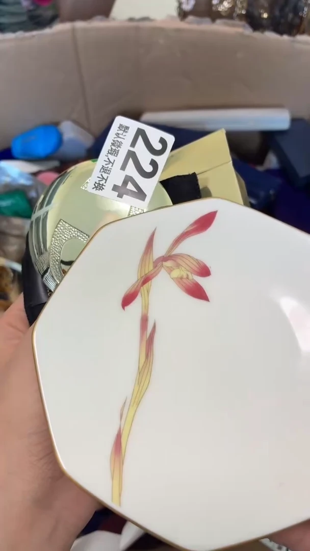 瓷片苡*好漂亮的瓷器】】】】】】