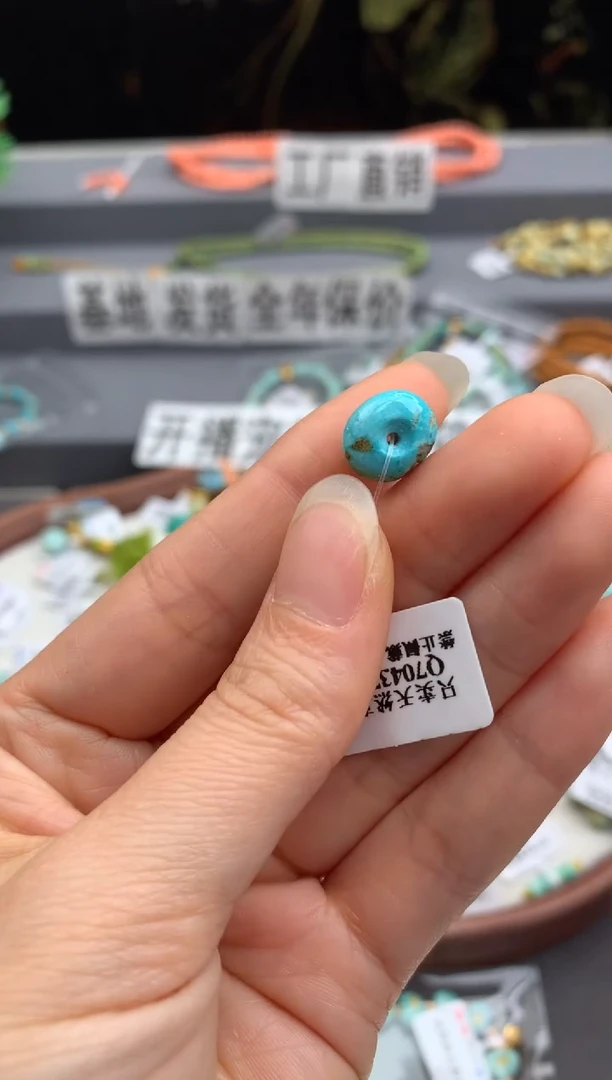 未镶嵌绿松石单珠茜.C123