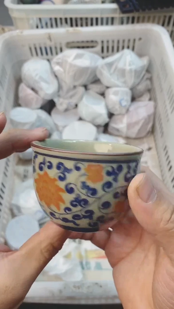 【闪购商品】茶具茶壶茶碗茶杯