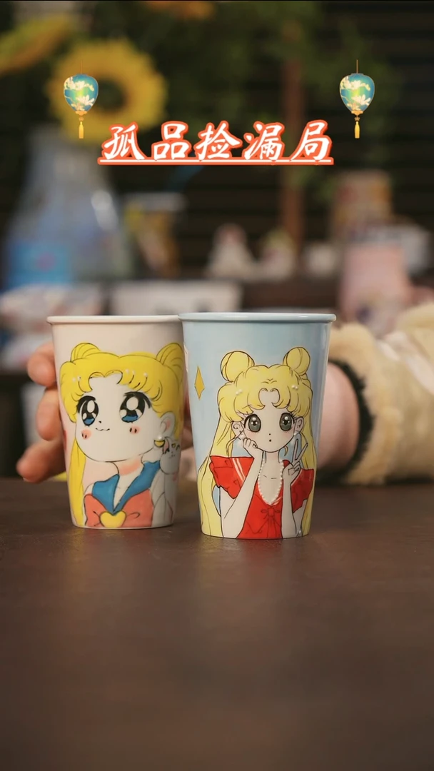 【闪购商品】杯景德镇可爱设计师款陶瓷