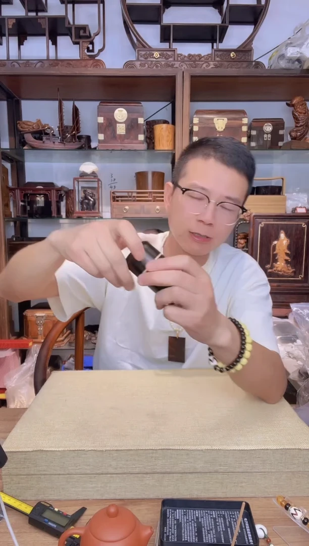 乌木类书架658紫光檀嵌黄杨倒圆牙签罐