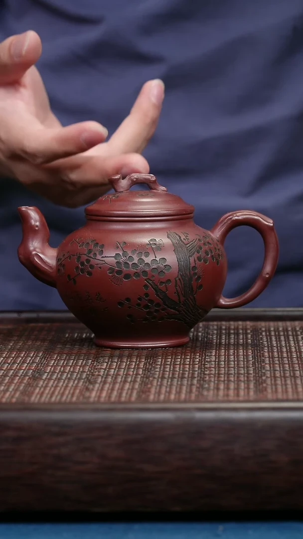 茶壶紫砂紫砂紫砂紫砂紫砂