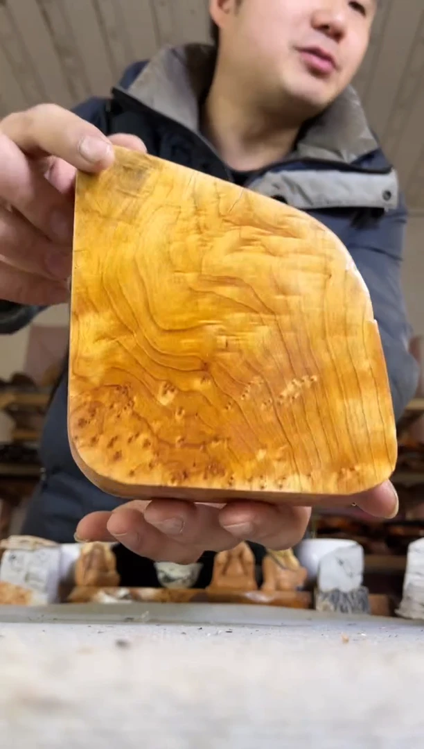 木木雕款茶盘不含配件‘截图为准 35