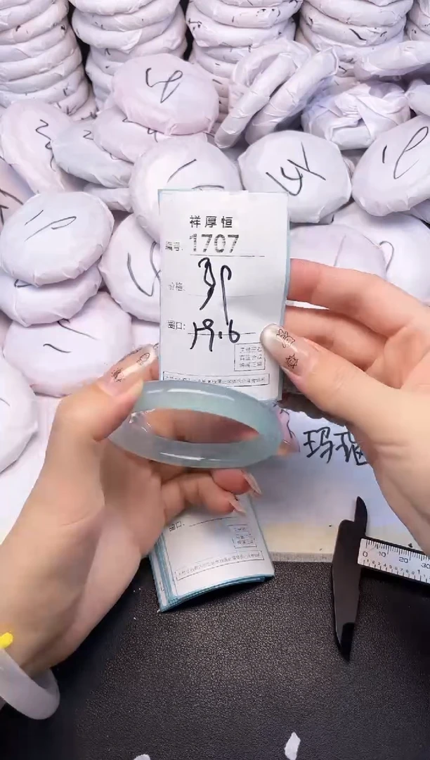 玛瑙/玉髓手镯未镶嵌1707