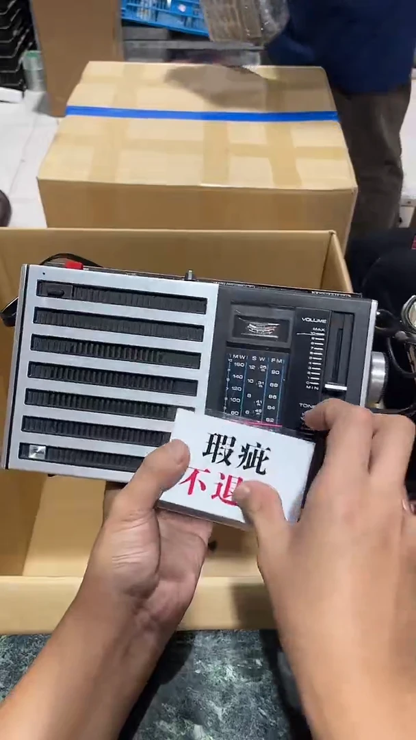 领****7中古二手不退不换132