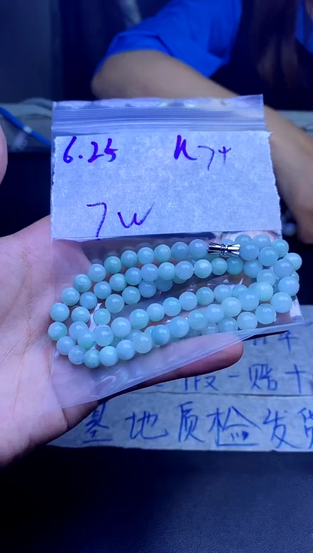 定制翡翠未镶嵌天然缅甸a货翡翠，多样性发货 只发其一