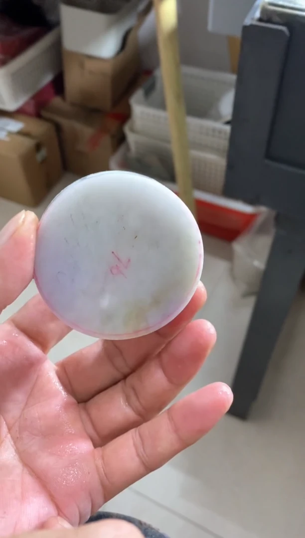 翡翠挂件未镶嵌镯心