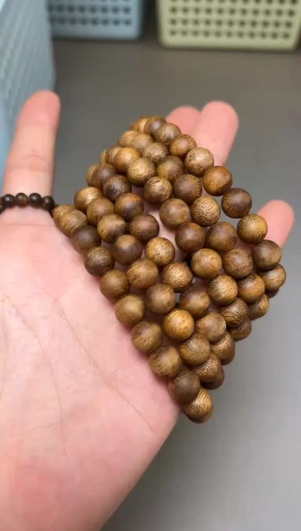 沉香沉香碎屑782号金沙叶09圆珠单圈碎屑香粉多样性发一5