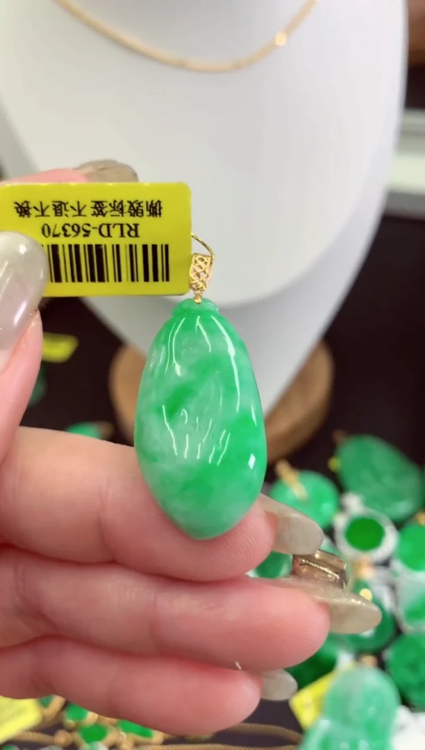 翡翠18K金镶嵌吊坠(不含链)挂件