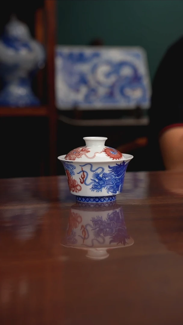 自成堂柴窑青花釉里红