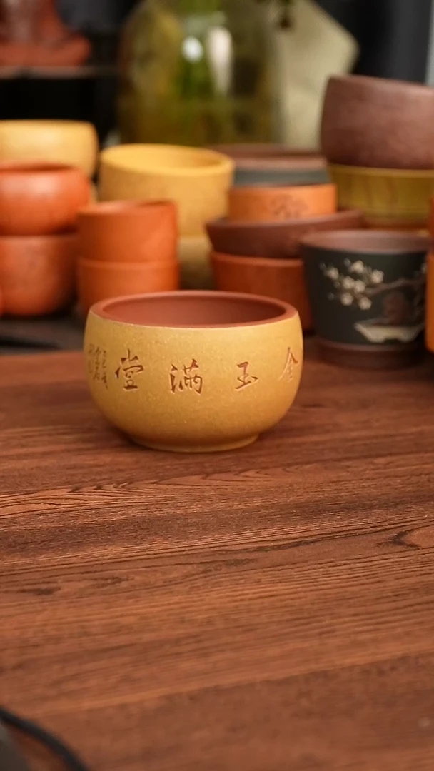茶杯紫砂444444444444