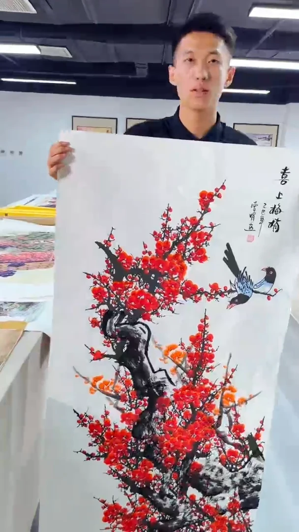 国画匠铜文心精选国画风系列12