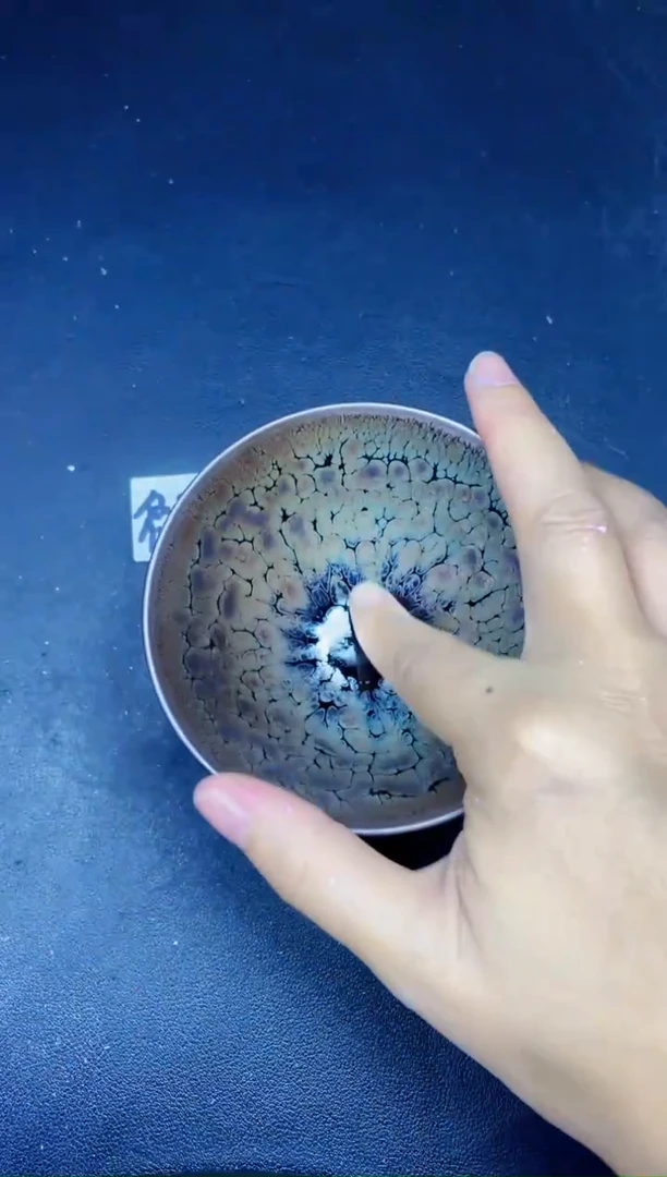 茶盏307微瑕