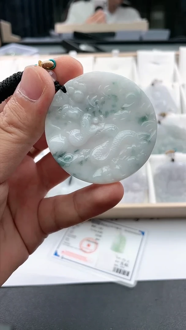 翡翠未镶嵌颈饰..../7/23/ 242