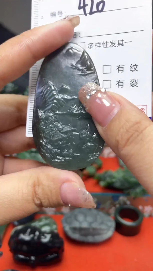 颈饰未镶嵌和田玉420