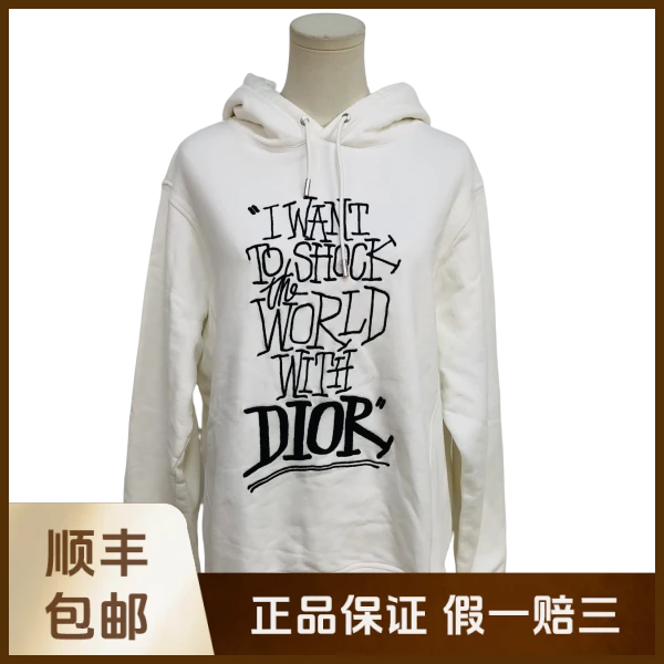 妃鱼/迪奥/棉/卫衣/95新/沐九24