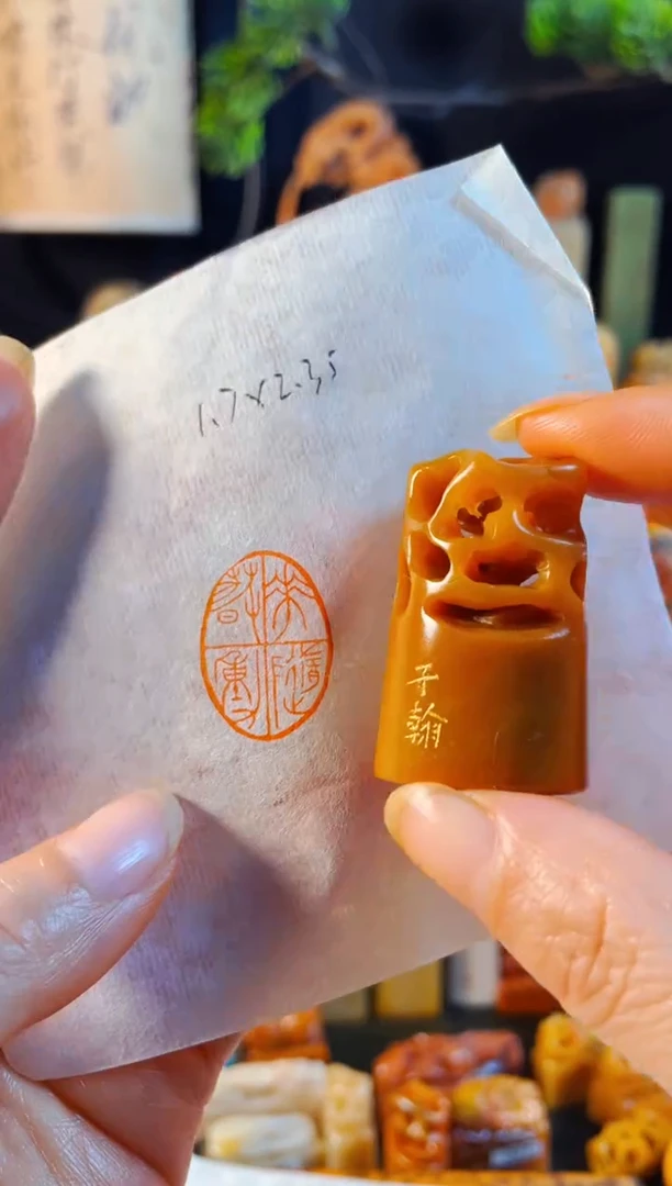 老挝石印石手工篆刻《花随春动》