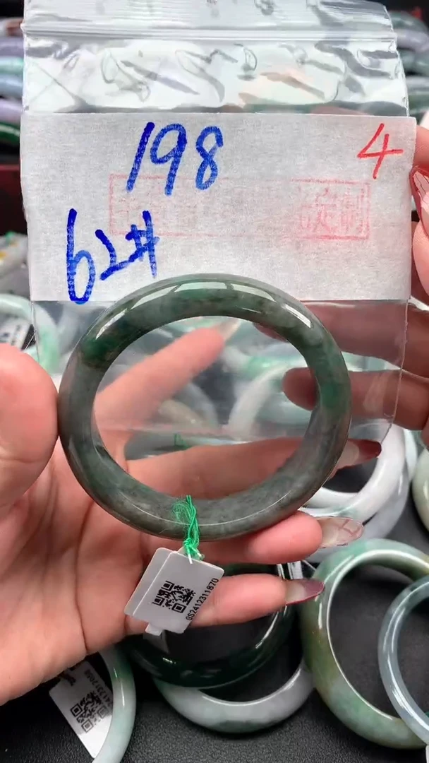 【闪购商品】定制翡翠未镶嵌毛货需精细抛光拍一发一