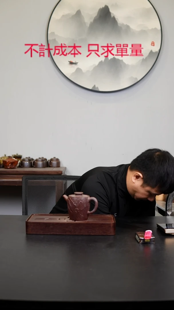 茶壶紫砂宜興紫砂柴燒