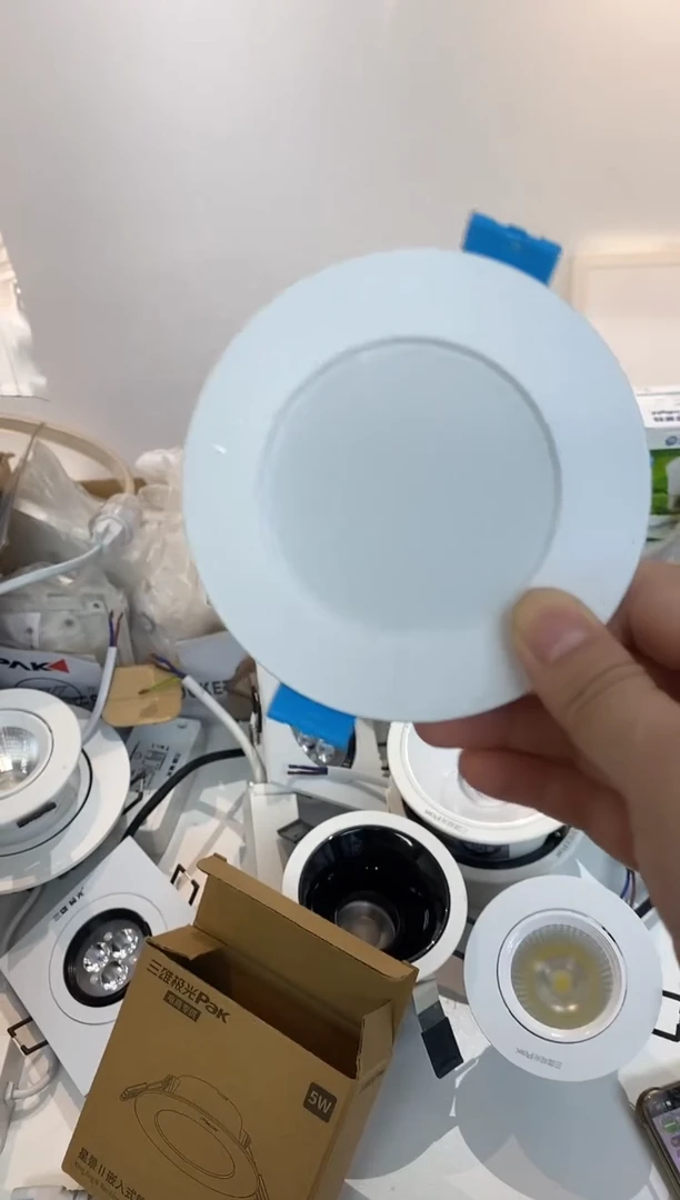 嵌入式筒灯 星景2 3寸 5W 3000K+5700K三档调色变色(￠75Ф105H32)
