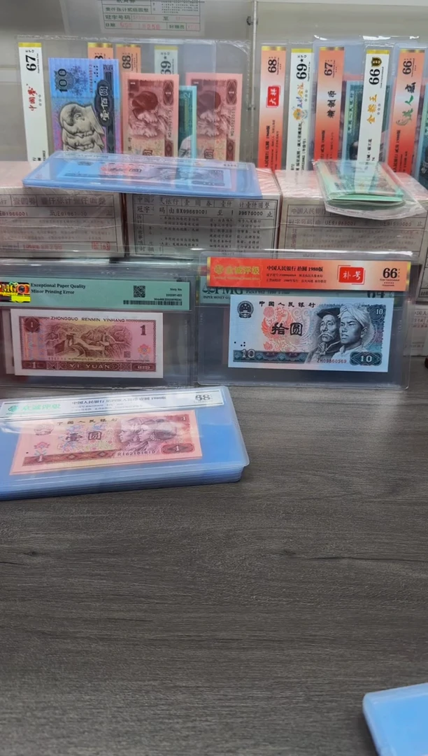 【闪购商品】801 RI6218*漏墨单张无347