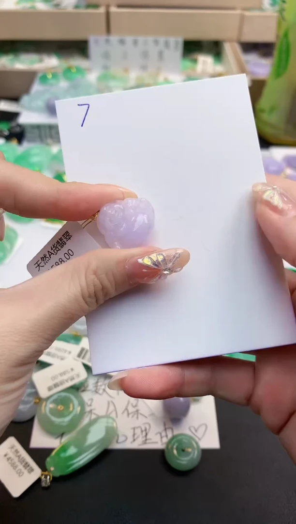 颈饰18K金镶嵌翡翠天然缅甸A货翡翠