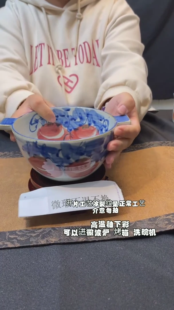 【闪购商品】九五陶泥手作微瑕@560