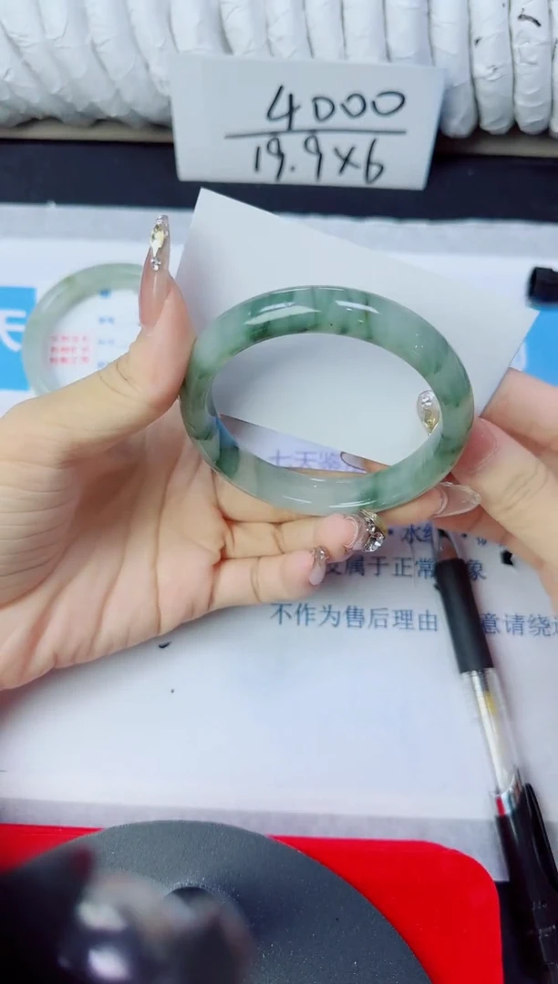 石英质玉手镯未镶嵌25/58.4