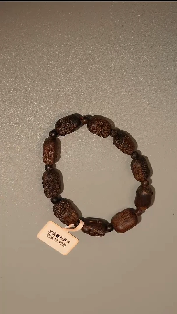 沉香手串加里曼丹沉水罗汉立体雕单圈手串13.6克