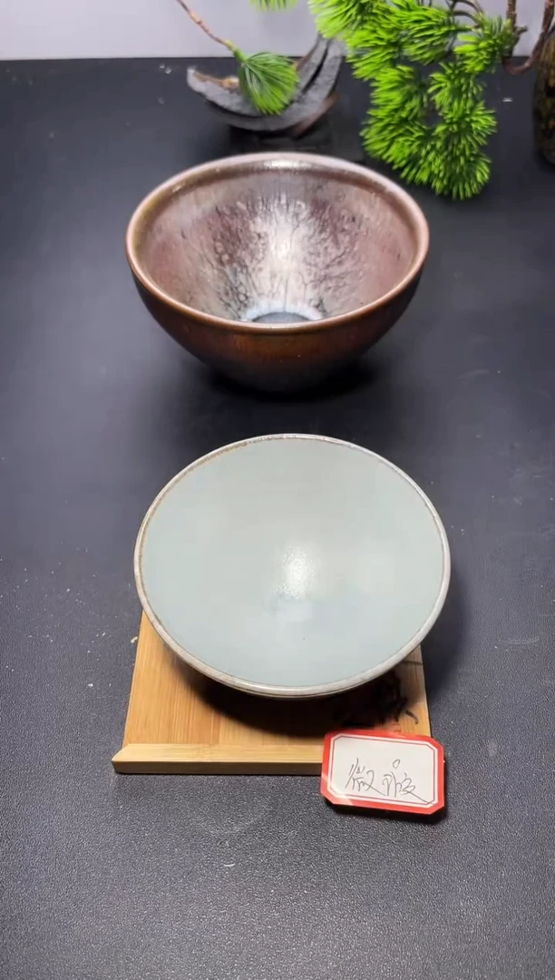 茶盏81（微瑕）叶紫建盏