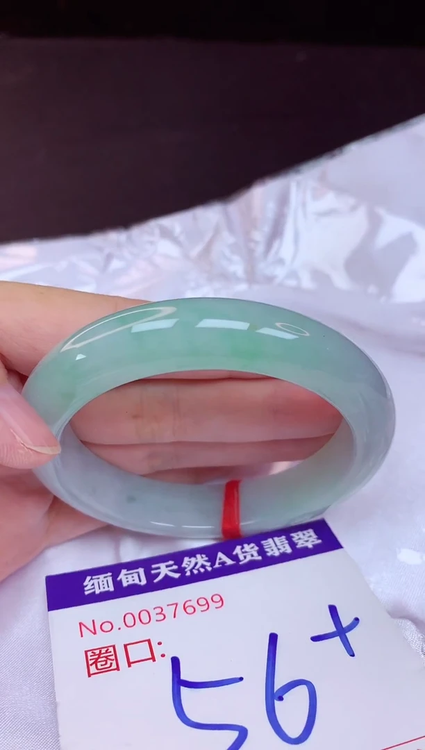 未镶嵌手镯翡翠56